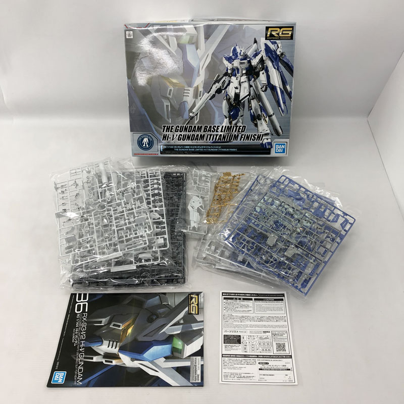 楽天市場】【中古】《未組立》バンダイ/BANDAI 1/100 MG RMS-108 