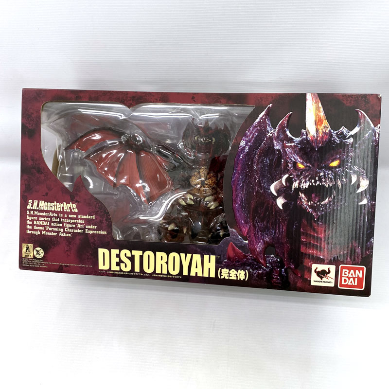 【中古】バンダイ S.H.MonsterArts デストロイア(完全体) 「ゴジラvsデストロイア」《フィギュア・山城店》O5515画像
