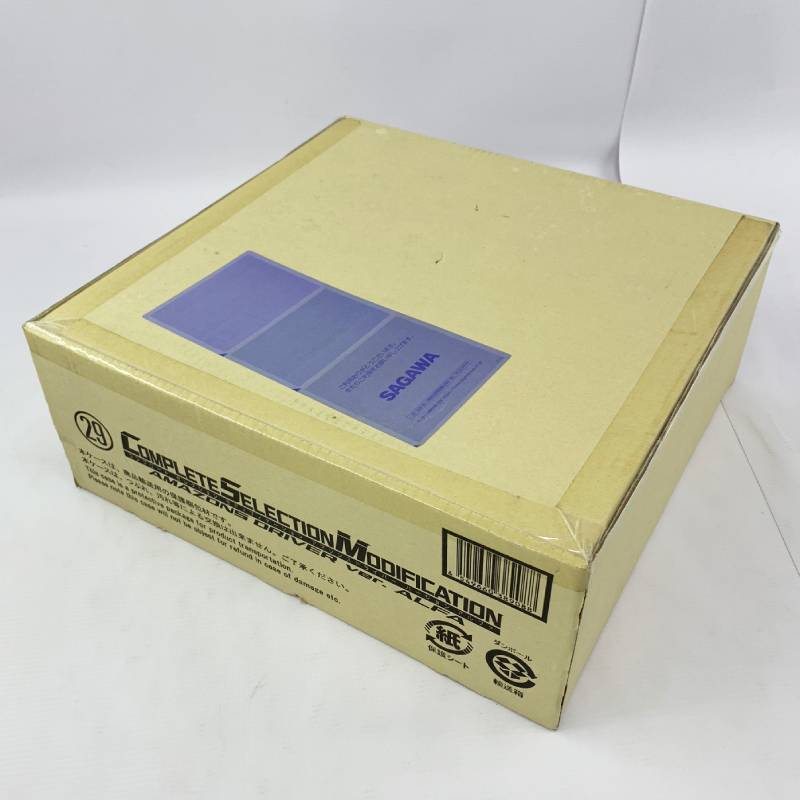 【中古】《未開封》コンプリートセレクションモディフィケーション アマゾンズドライバー ver.アルファ《図形・山城店》O8501