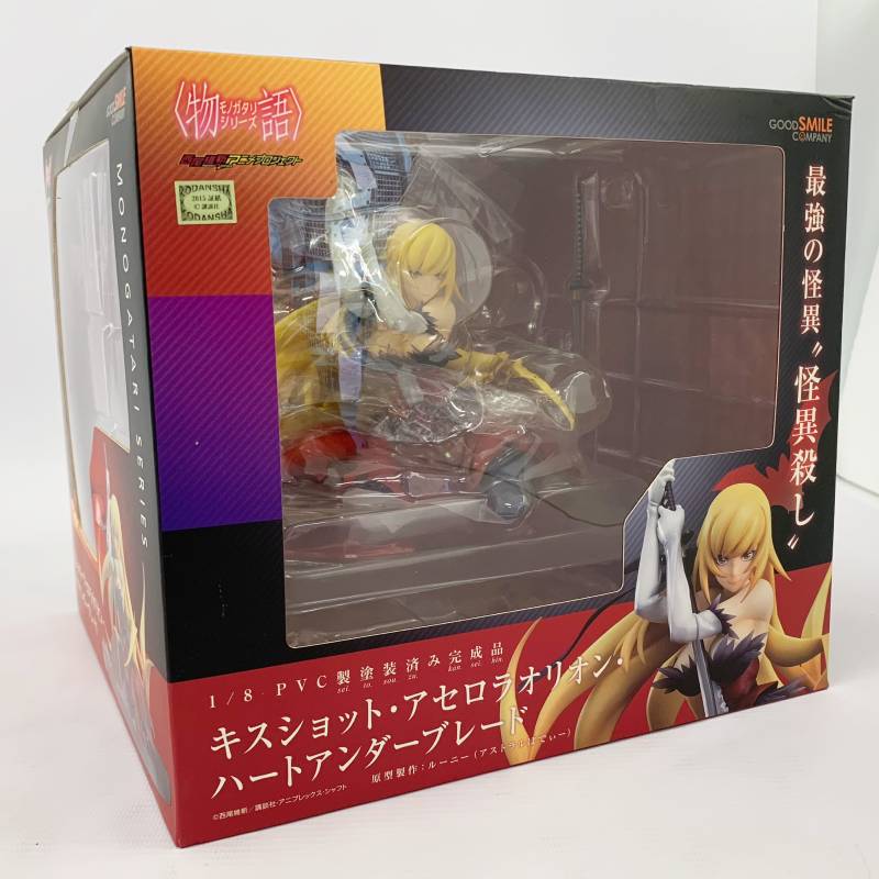【中古】グッドスマイルカンパニー 1/8 キスショット・アセロラオリオン・ハートアンダーブレード 「傷物語」《フィギュア・山城店》O8600