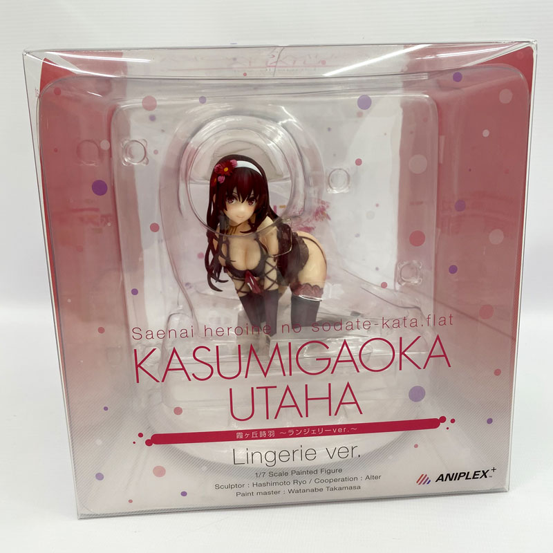 【中古】アニプレックス 冴えない彼女の育てかた♭ 1/7 霞ヶ丘詩羽 ランジェリーver.《フィギュア・山城店》◆O5626｜開放倉庫 京都山城店 7,992円