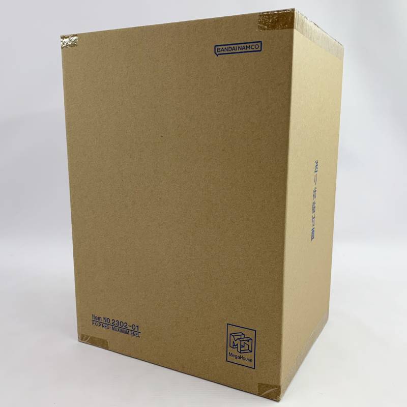 【中古】《未開封》Portrait.Of.Pirates NEO-MAXIMUM スカイピア唯一神 神・エネル ワンピース《フィギュア・山城店》O8653