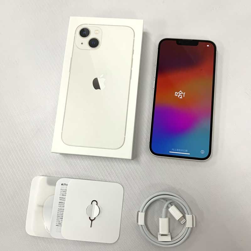 楽天市場】【中古】au iPhoneXR 64GB MT002J/A ブラック【白ロム】【357377090770901】【利用制限:○】【iOS  16.5】店頭/他モール併売《スマホ・山城店》U639 : 開放倉庫 京都山城店