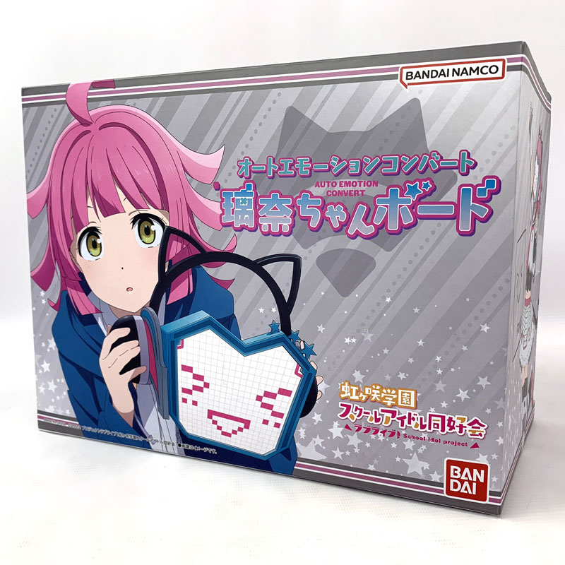 【中古】オートエモーションコンバート璃奈お父ちゃんゲーム盤 「優しいことライブ！虹ヶ咲翰林院学院偶像同好会」《図形・山城店》O9152