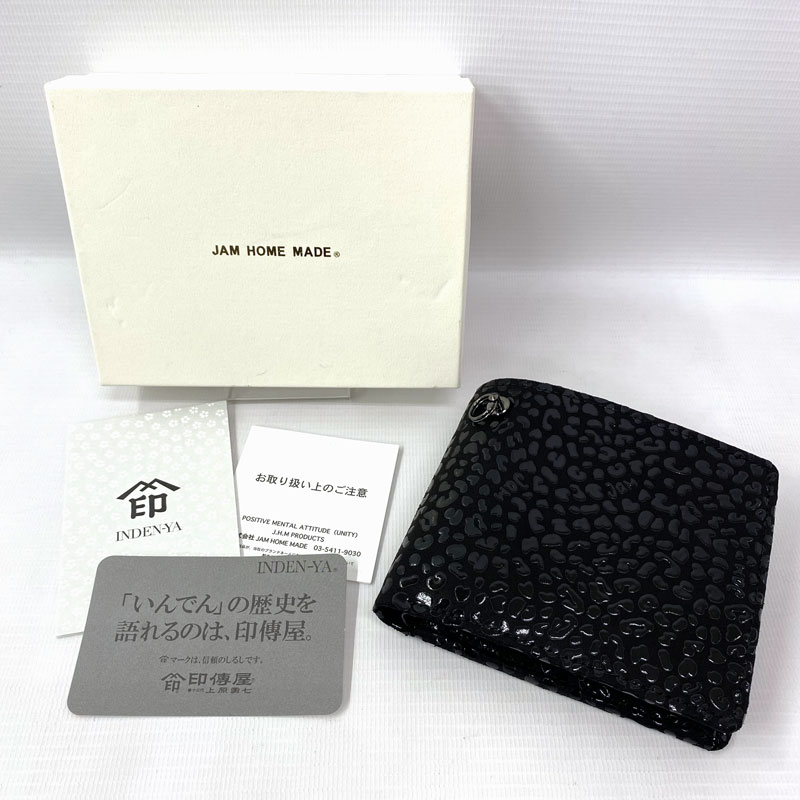 【中古】JAM HOME MADE ジャムホームメイド ×印傳屋 レオパードミディアムウォレット/ブラックダイヤモンド 2つ折り財布《服飾小物・山城店》A3185