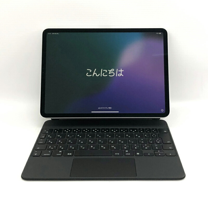 【中古】Softbank iPad Pro 第1世代 Wi-Fi＋Cellular 64GB シルバー MU0U2J/A MagicKeyboard付き【利用制限:〇】《タブレットPC・山城店》R625
