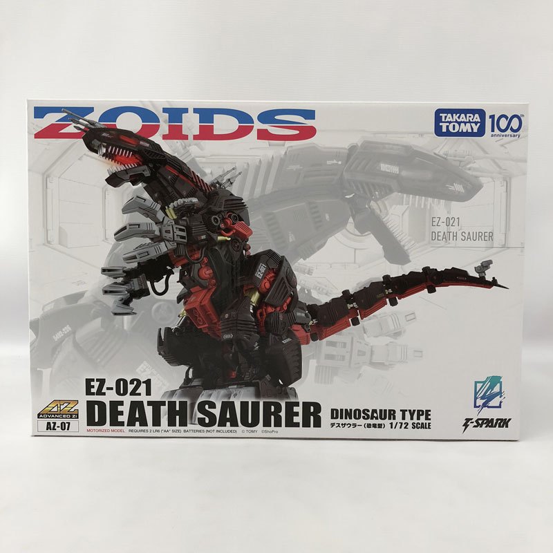 Takara Tomy - デスザウラー　AZ-07　ゾイド ZOIDS　タカラトミー Check out Takara Tomy's 