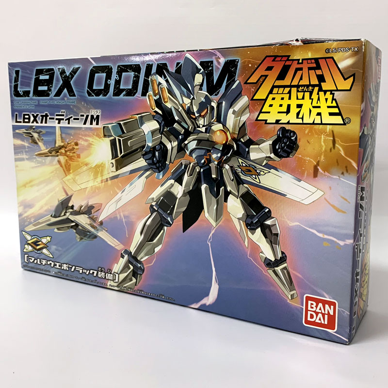 楽天市場】【送料無料】LBX エルシオン リミテッドクリアVer. 未