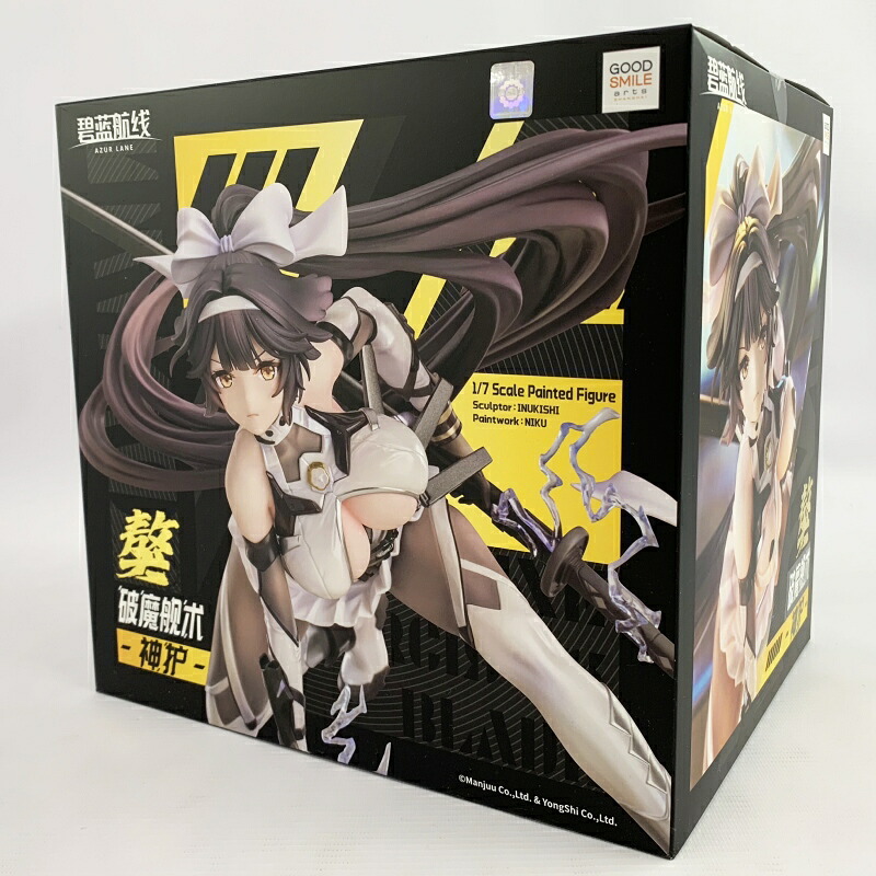 【中古】《未開封》グッドスマイルアーツ上海 1/7 高雄 破マ艦術-神護-「アズールレーン」《フィギュア・山城店》O8851