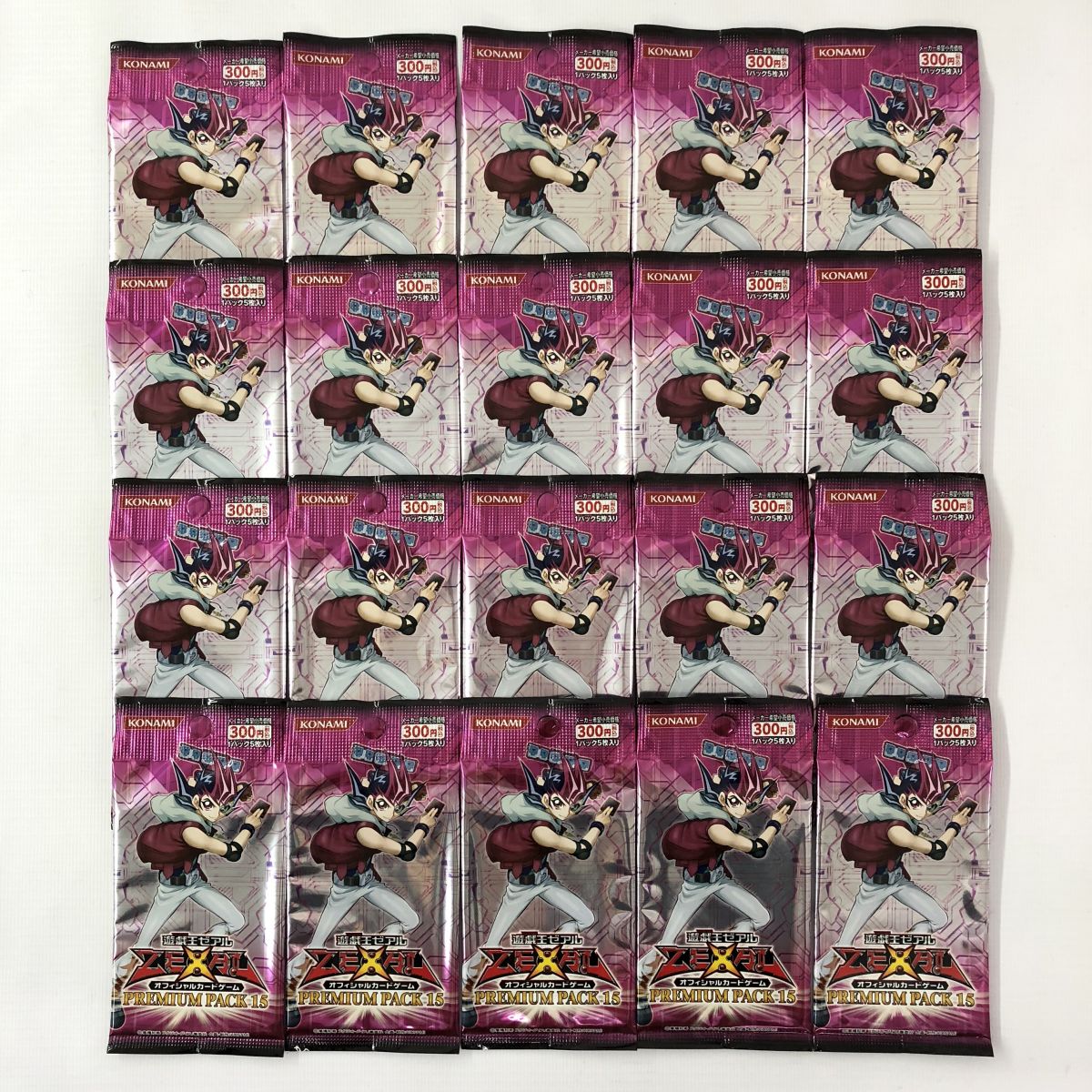 楽天市場】遊戯王 カードリミテッドエディション9(アルティメット