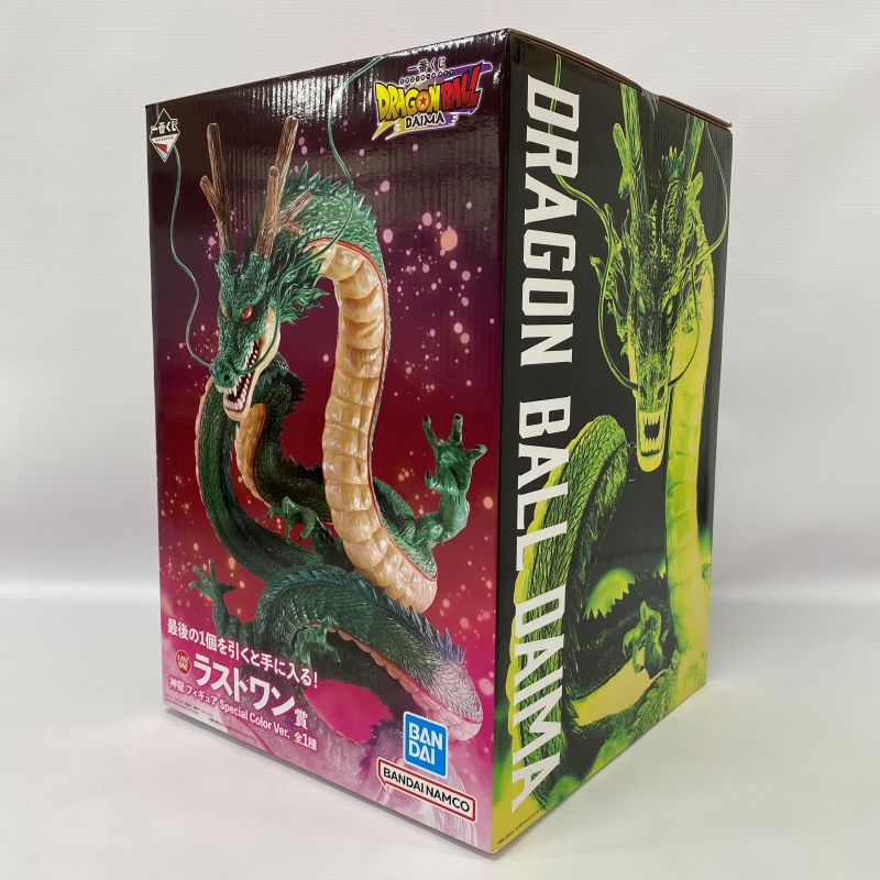 楽天市場】【未開封品】 一番くじ ドラゴンボール スーパーヒーロー