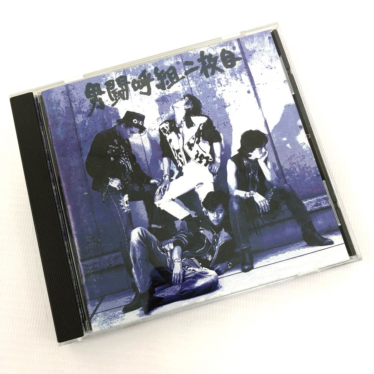 男闘呼組　CD ファーストアルバム　廃盤 男闘呼組 ファーストアルバム [LP] - 男闘呼組 - bar chiba