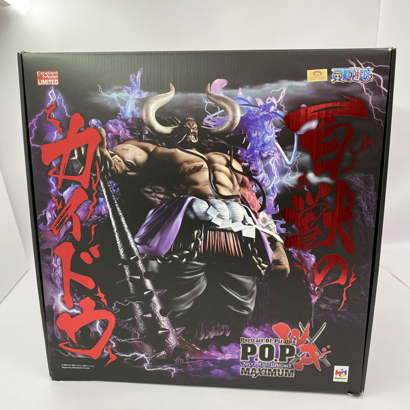POP ワンピース “WA-MAXIMUM” 百獣のカイドウ フィギュア ワンピース】Portrait.Of.Pirates “WA-MAXIMUM” 百獣のカイドウ