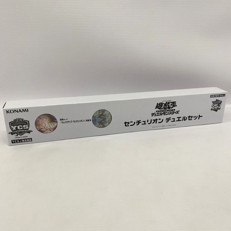 【中古】《未開封》遊戯王 YCSJ OSAKA 2024 センチュリオン デュエルセット《カード・山城店》U832