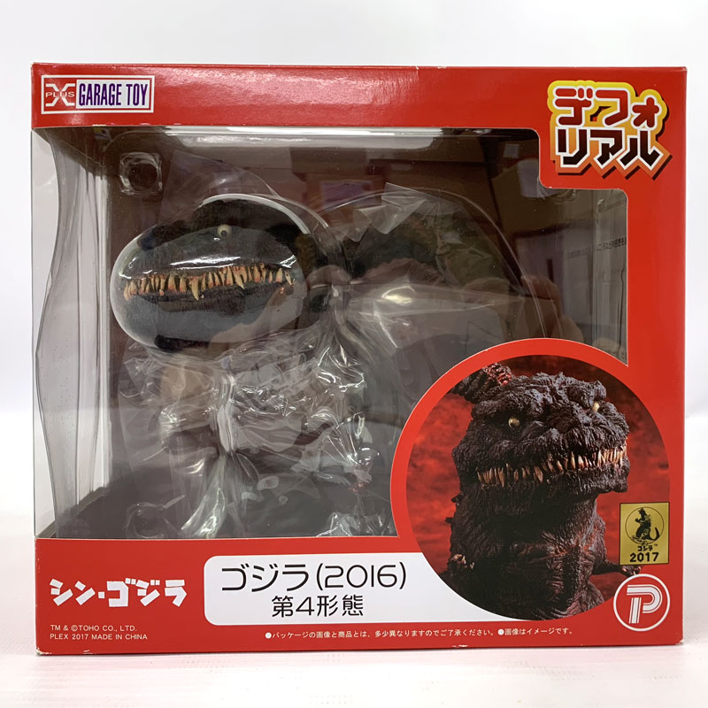 PLEX - Plex プレックス/スペースゴジラ デフォリアル/ABランク/42【中古】 PLEX - Plex プレックス/スペースゴジラ デフォリアル/ABランク