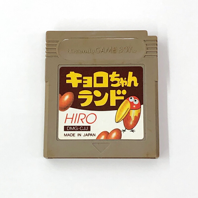 ゲームボーイ - 未使用♪ ポケットキョロちゃん ゲームボーイ GB Amazon | ポケットキョロちゃん | ゲームソフト