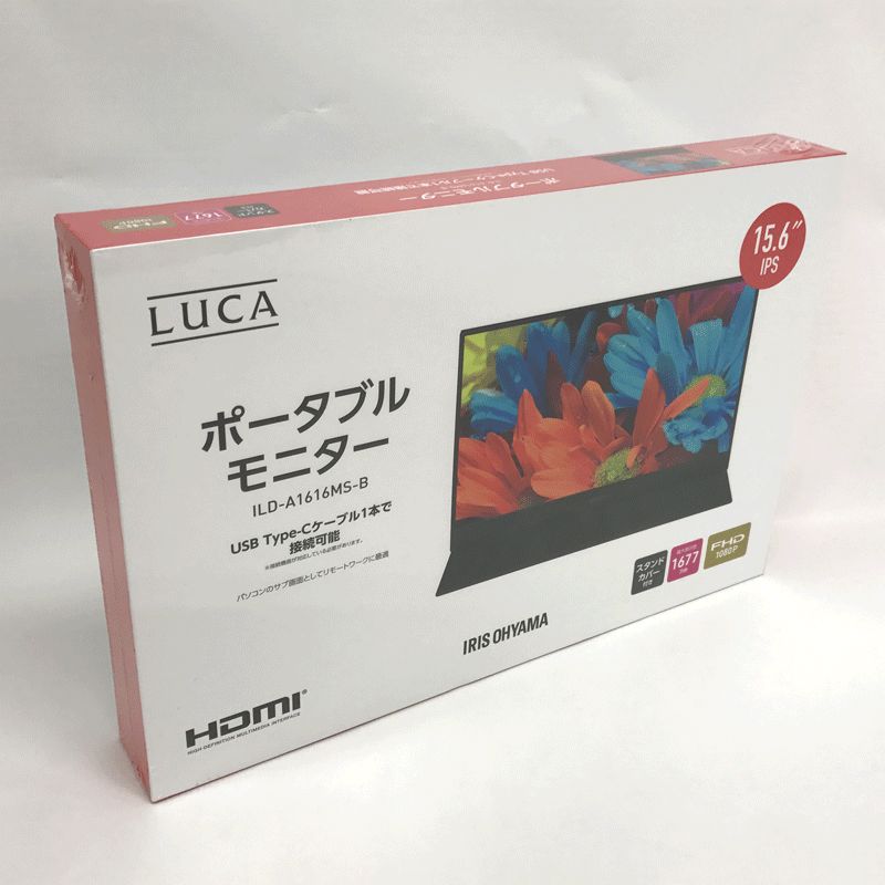 【中古】 《未開封》アイリスオーヤマ ILD-A1616MS-B 【ポータブルモニター】【製造番号 : A1616210121000345】【デジタル家電】【山城店】 26,180円