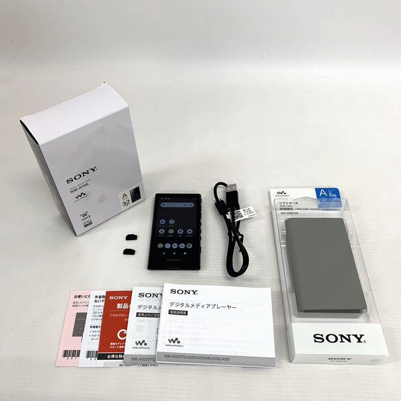 SONY ウォークマン Fシリーズ 32GB ブルー NW-F8...+lver.hippy.jp