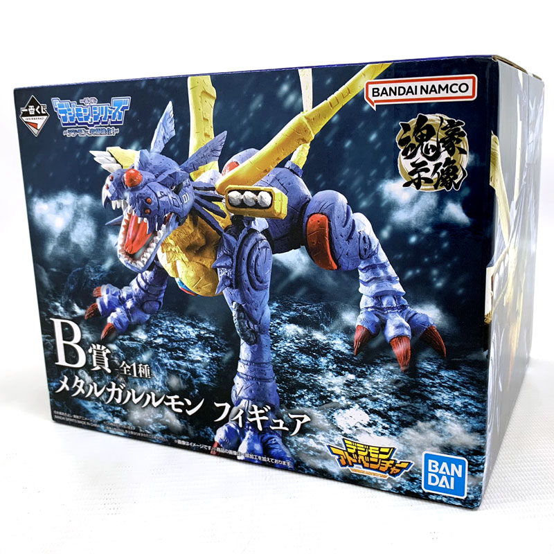 BANDAI - 一番くじ 「デジモン」シリーズ  B賞  デュークモン ‐魂豪示像‐ 635520241010108_1.jpg