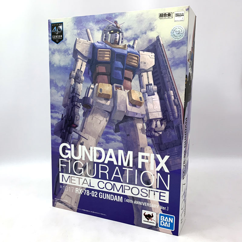 【中古】《未開封》GUNDAM FIX FIGURATION METAL COMPOSITE GFFMC RX-78-02 ガンダム（40周年記念Ver.）《フィギュア・山城店》O9279｜開放倉庫 京都山城店 26,838円