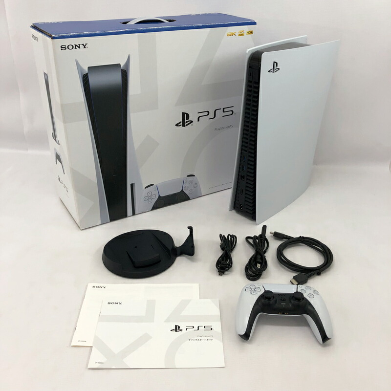 SONY - PS5  Playstation5　CFI-1000A 【中古美品】 楽天市場】【 中古 】 PlayStation5 (CFI-1000A01) cfi-1000