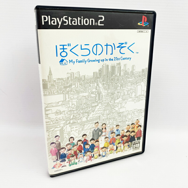 ぼくらのかぞく　PS2ソフト PS2】 ぼくらのかぞく プレイステーション2用ソフト - 最安値