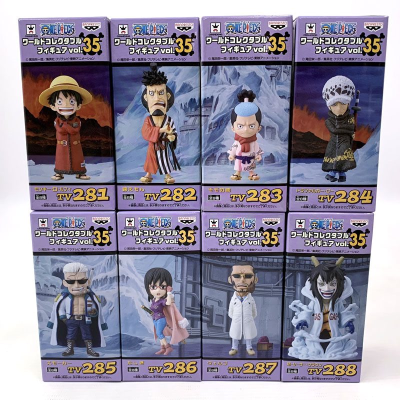 【中古】《未開封》ワールドコレクタブルフィギュア WCF vol.35 全8種セット「ワンピース」《フィギュア・山城店》O9391|開放倉庫 京都山城店