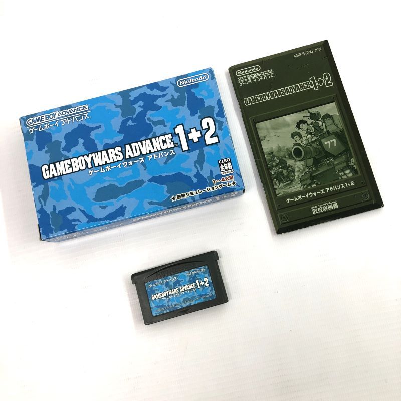ZERO ONE ゲームボーイアドバンス GBA 激レア GBA ZERO ONE SP ゲームボーイアドバンス 箱説付 - メルカリ