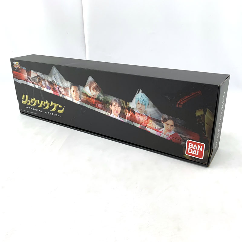 【中古】BANDAI リュウソウケン -MEMORIAL EDITION- 「騎士竜戦隊リュウソウジャー」《フィギュア・山城店》O9470｜開放倉庫 京都山城店