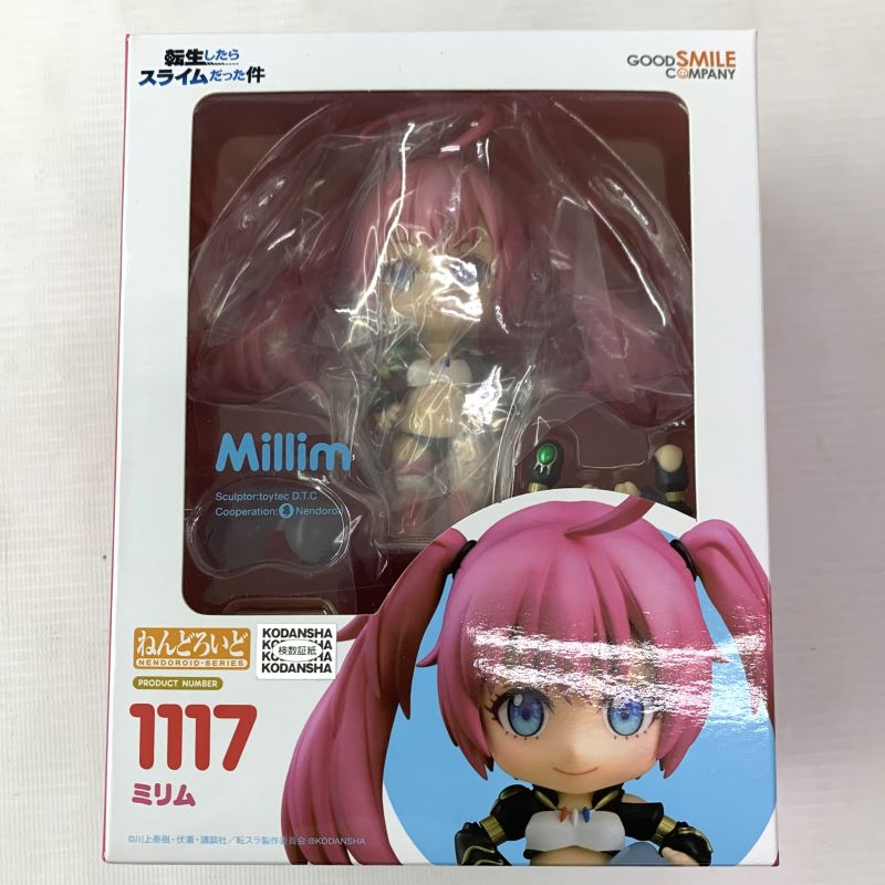 【未開封】シオン ねんどろいど 転スラ Amazon | ねんどろいど 転生したらスライムだった件 シオン ノン