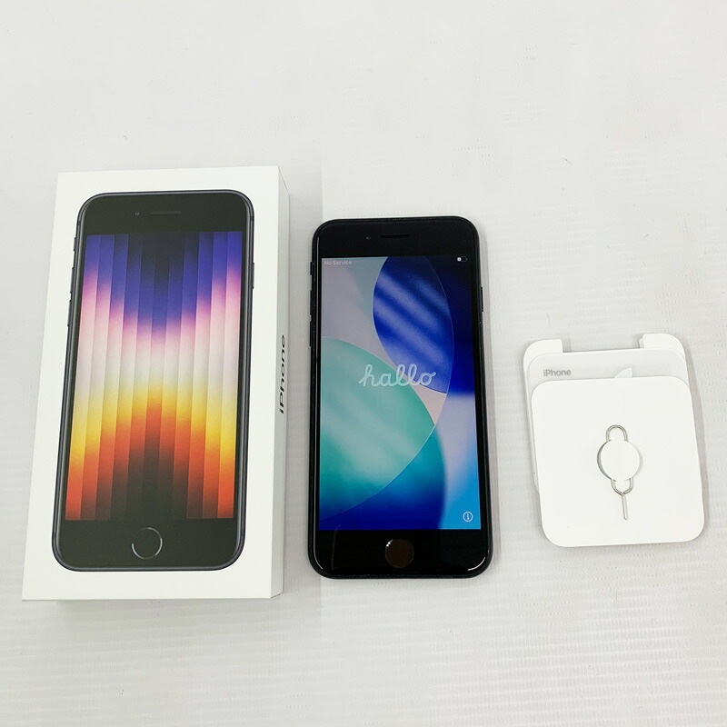 【中古】Softbank MMYC3J/A Apple iPhone SE 第3世代 64GB ミッドナイト【製造番号：351191409348275】【利用制限：○】《家電・山城店》S953｜開放倉庫 京都山城店