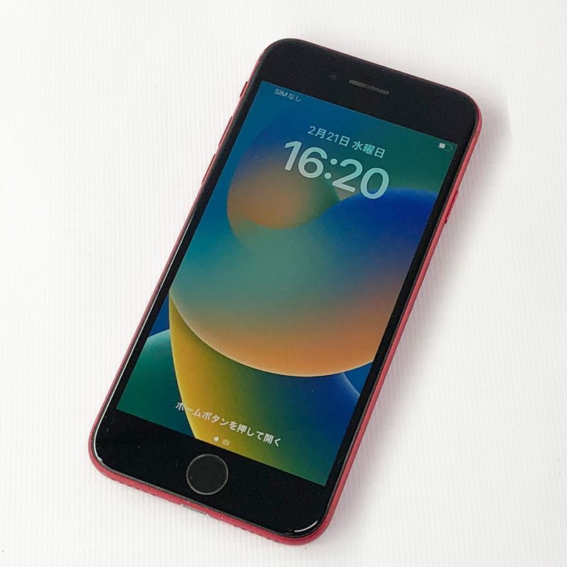 iPhone - iPhoneSE 初代 64GB MLM72J/A SIMフリー APPLE iPhone SE Simフリー 初代 第1世代 MLM72J/A 64GB｜Yahoo