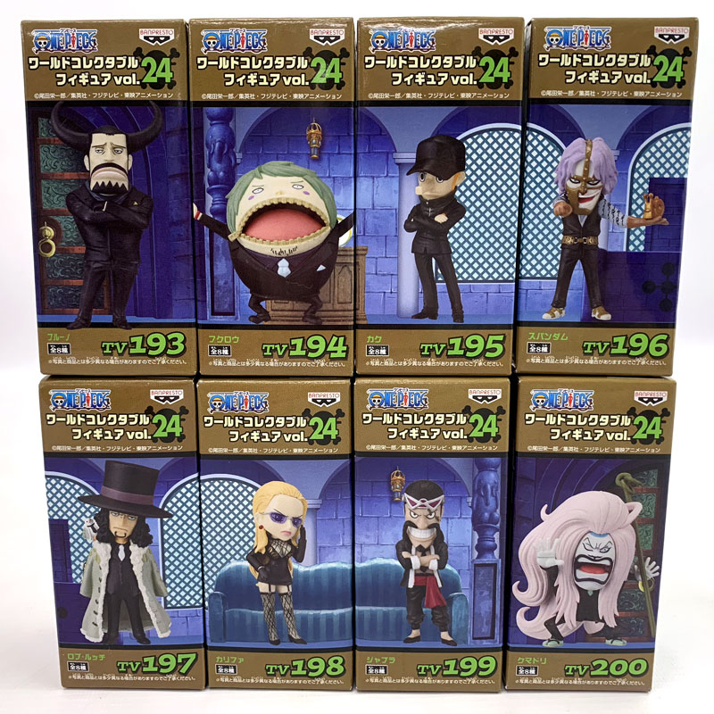 楽天市場】BANPRESTO/バンプレスト ワーコレ WCF ワンピース ワールド