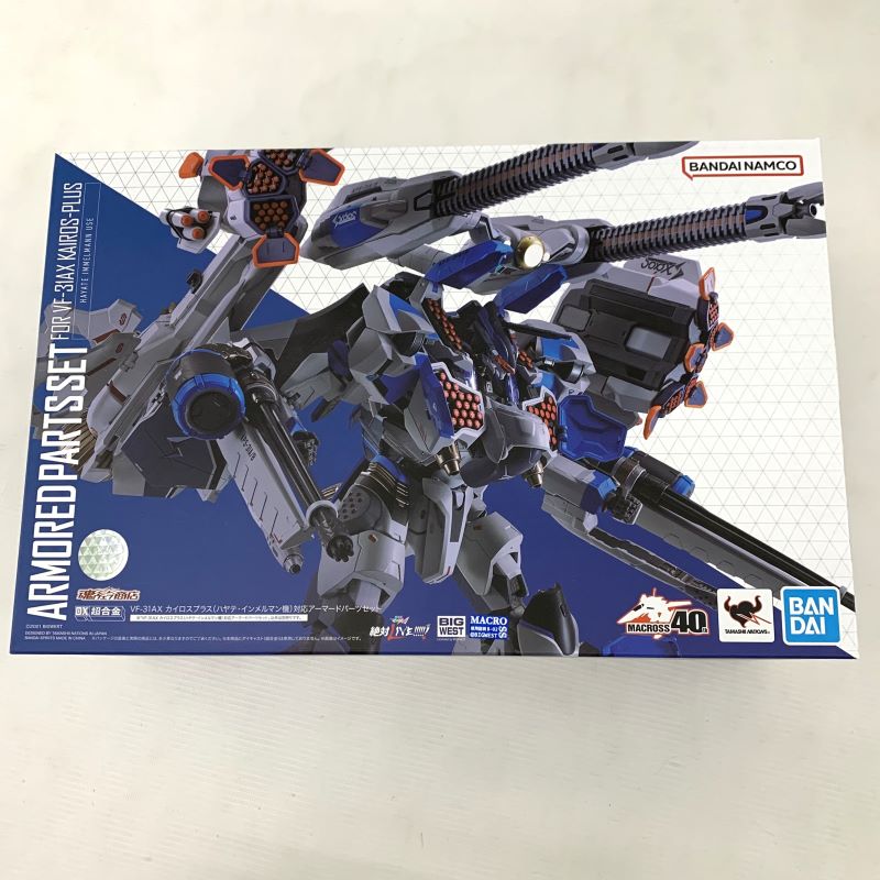 楽天市場】DX超合金 VF-31AXカイロスプラス（ハヤテ・インメルマン機