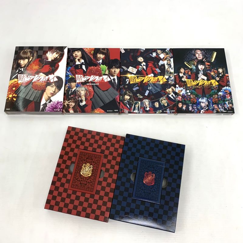 【中古】賭ケグルイ ドラマ season1・2 劇場版 絶体絶命ロシアンルーレット DVD セット/国内ドラマ《DVD部門・山城店》A3830