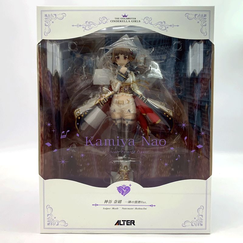 楽天市場】ALTER アルター フィギュア 塩見周子 ブルー