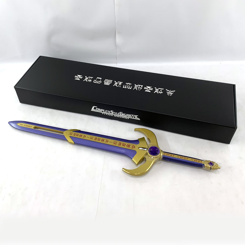 楽天市場】BANDAI/バンダイ CSG COMPLETE STYLE GIGANTIC/コンプリート