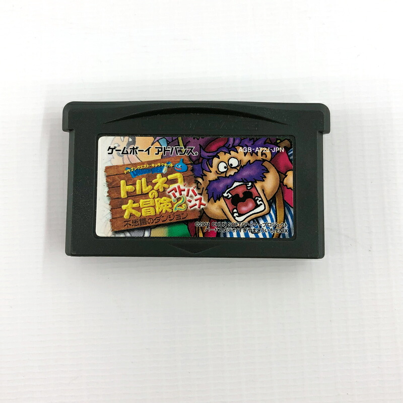 【中古】《ジャンク扱い》《レトロ》ドラゴンクエストキャラクターズ トルネコの大冒険2アドバンス ロムのみ/GBA《ゲーム・山城店》R1126