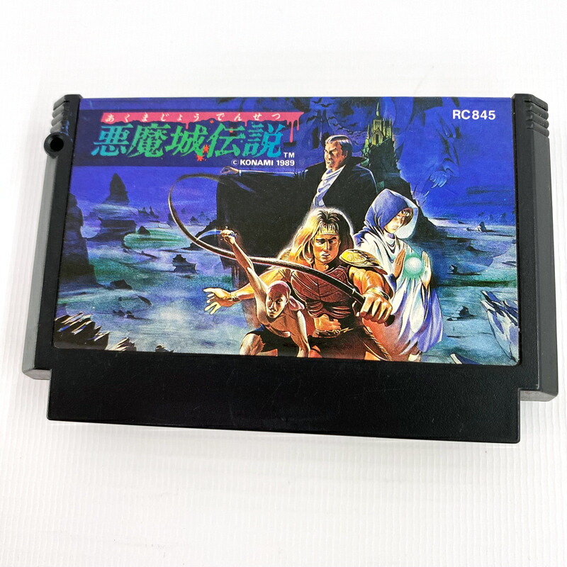 楽天市場】【中古】悪魔城ドラキュラII 呪いの封印 ディスク