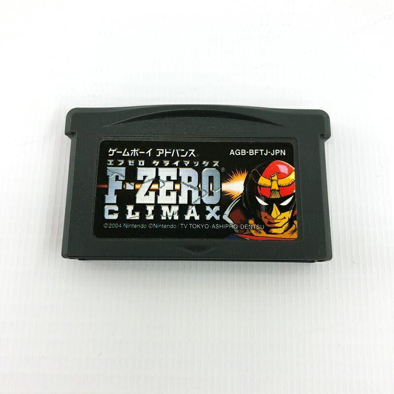 楽天市場】【送料無料】【中古】GBA ゲームボーイアドバンス F-ZERO