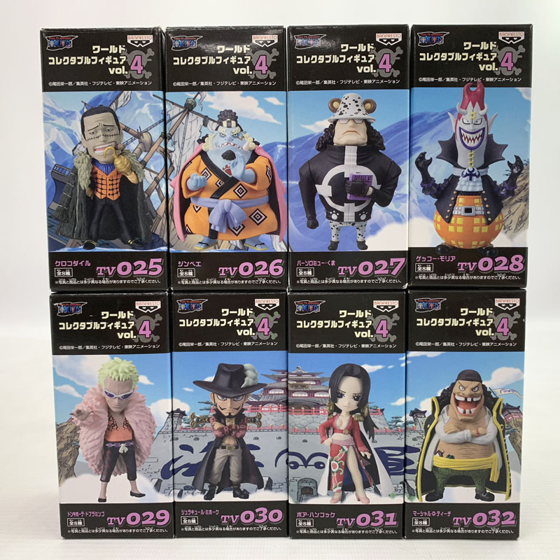 楽天市場】BANPRESTO/バンプレスト ワーコレ WCF ワンピース ワールド