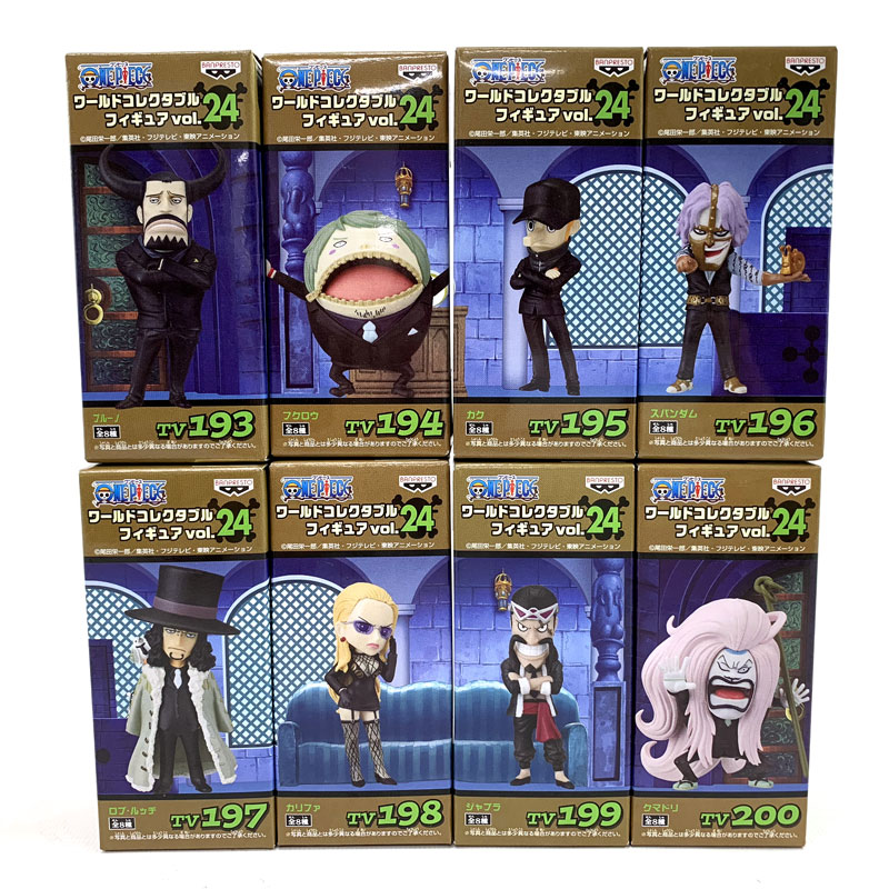 楽天市場】BANPRESTO/バンプレスト ワーコレ WCF ワンピース ワールド