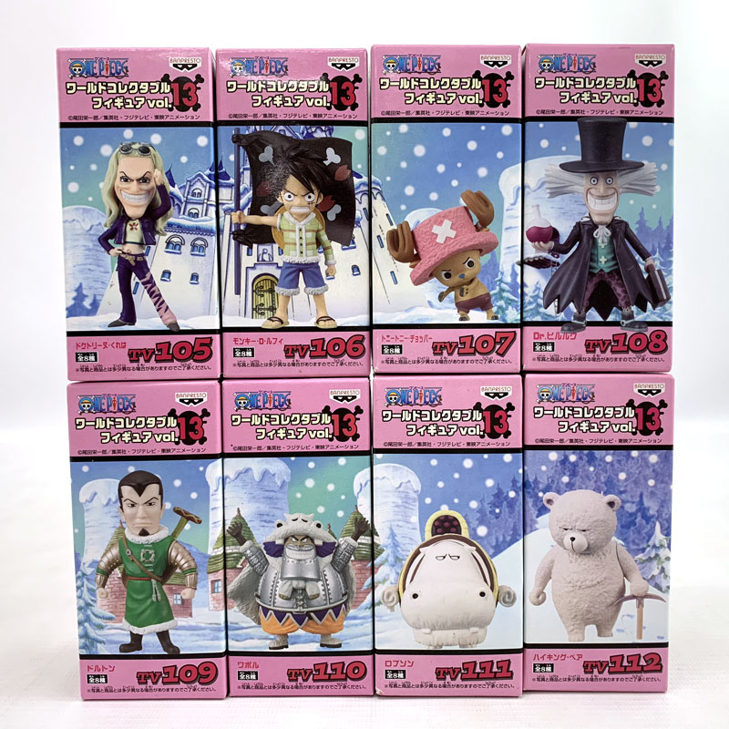 楽天市場】BANPRESTO/バンプレスト ワーコレ WCF ワンピース ワールド