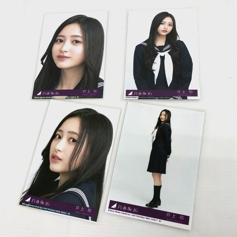 楽天市場】乃木坂46 5期生 井上和 「タイトル未定 」乃木坂46 井上和