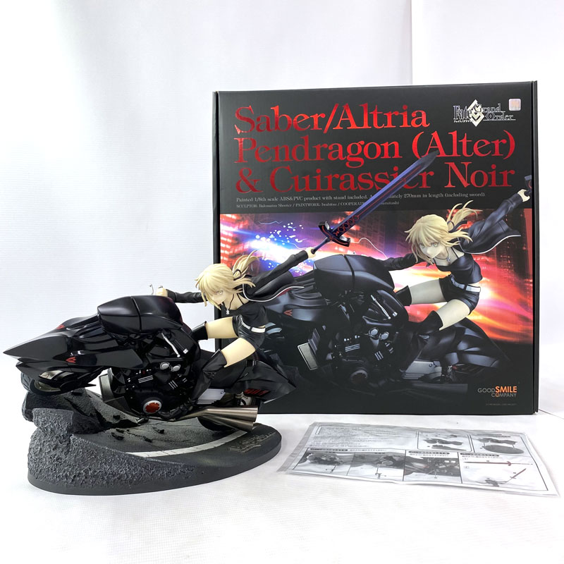 楽天市場】RAH セイバー／アルトリア・ペンドラゴン Ver.1.5