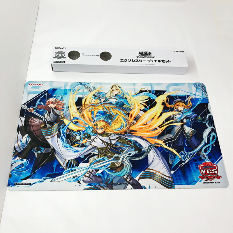 楽天市場】【中古】遊戯王 JUDGE 2015 ブラック・ローズ・ドラゴン 十