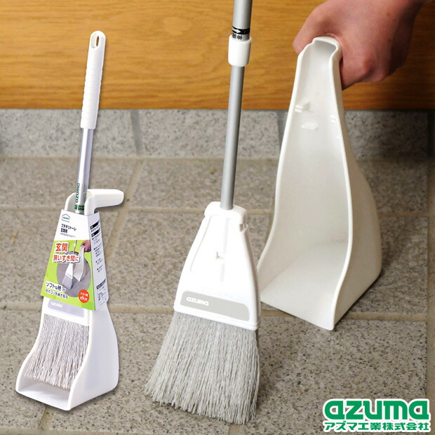 楽天市場】【メーカー公式店】NUS190プチチリトーレ アズマ工業