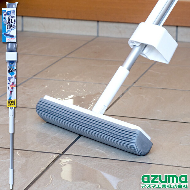 あお 静床60SW 快眠マット SOYO ハーフ専用シーツ AX-BZA608HBLCV – アテックス