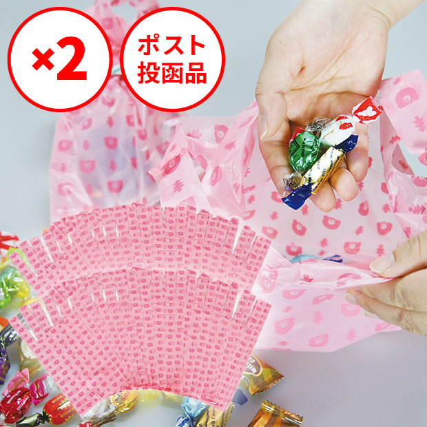 楽天市場 メーカー公式店 送料無料 ポスト投函品 Tkくまさん便利袋50枚入 2袋セット アズマ工業 お掃除とアイデア雑貨の快適百貨