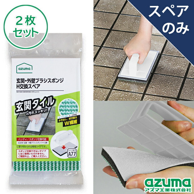 Dr.series アポバスターF 15g 3本セット Dr.series アポバスターF 15g 3本セット 【公式通販】